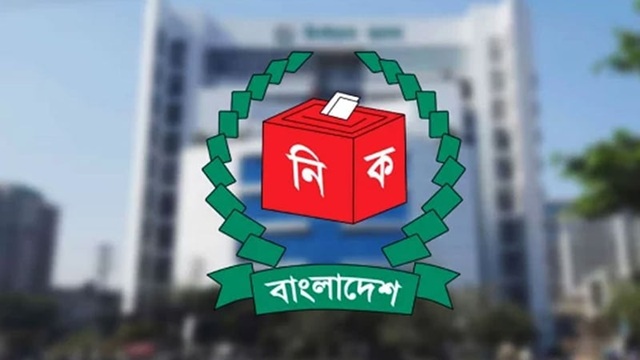৩০ নভেম্বর প্রকাশ হচ্ছে চূড়ান্ত ভোটার তালিকা