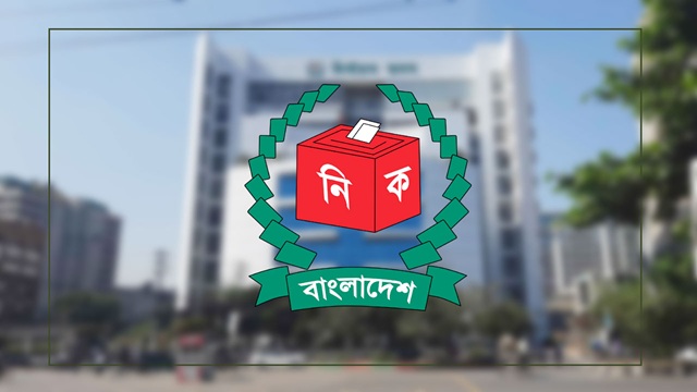 ভোটে সিসি ক্যামেরা ও বডি ক্যামেরা চায় না ইসি