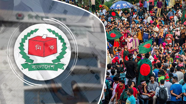জুলাইয়ে ভোটার তালিকা প্রকাশের পরিকল্পনা, যুক্ত হচ্ছে তরুণরা