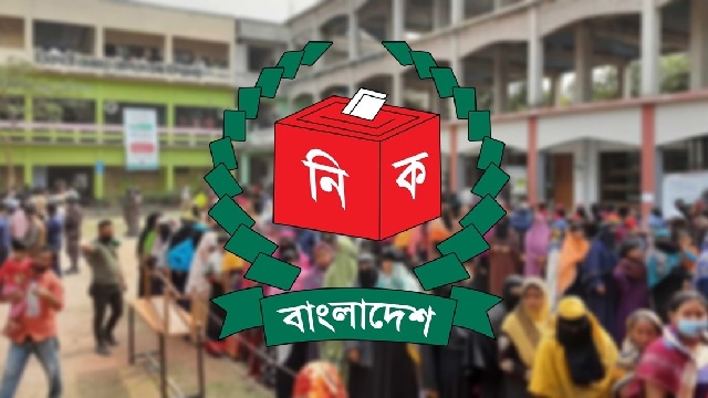ঈদ ও এইচএসসিতে পেছাল স্থানীয় সরকার নির্বাচনের তফসিল