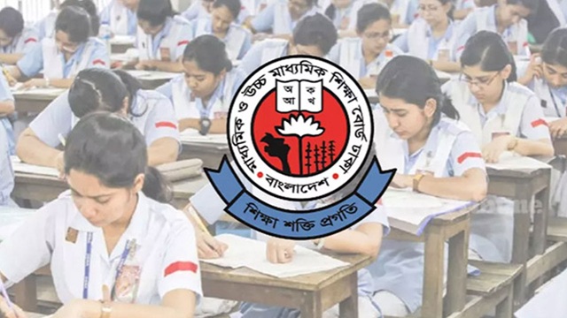 বিপর্যস্ত উচ্চ মাধ্যমিক স্তরের শিক্ষাখাত, ২ বছরে ঝরেছে ৬ লাখ শিক্ষার্থী