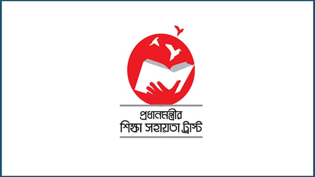 অসচ্ছল শিক্ষার্থীরা চিকিৎসা সহায়তায় পাবেন ১০-৫০ হাজার টাকা