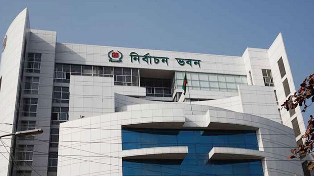 সিটি ভোটে নিরপেক্ষতা অক্ষুণ্ন রাখতে ইসির নির্দেশ