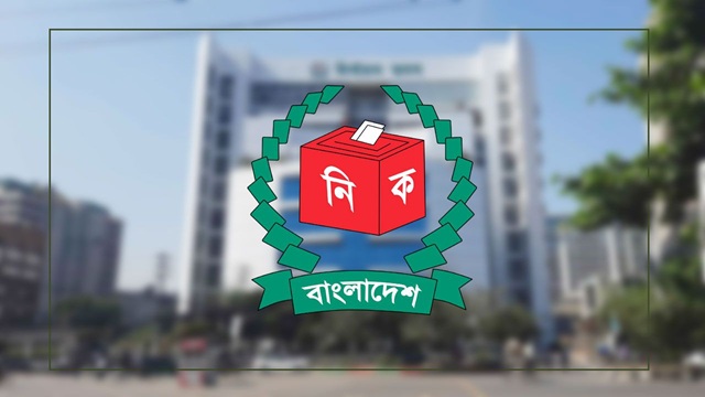 সাংবাদিক নীতিমালা পর্যালোচনার আশ্বাস ইসির