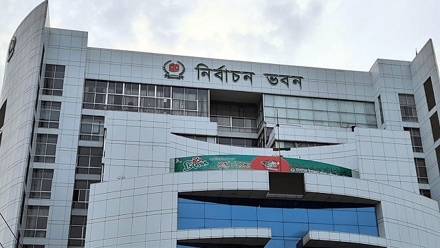 ভোটার এলাকা পরিবর্তন ও নতুন ভোটারদের আবেদনের শেষদিন আজ