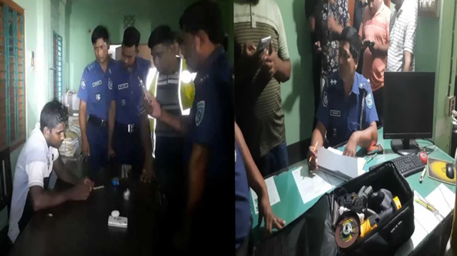 বিকেলে ব্যাংকে ঢুকে লুকিয়ে ছিল যুবক, রাতে লুটের চেষ্টা