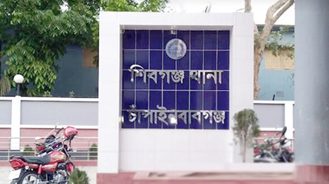 বিল থেকে অর্ধগলিত নারীর মরদেহ উদ্ধার