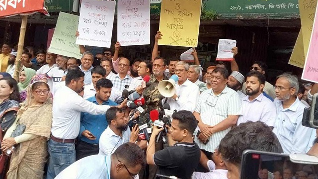 আওয়ামী লীগ সরকার ডেঙ্গুর চেয়েও ভয়াবহ : ফখরুল