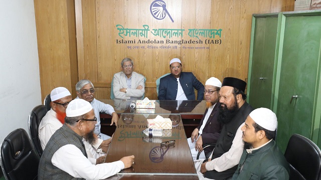 যেসব বিষয়ে একমত বিএনপি ও ইসলামী আন্দোলন
