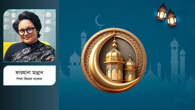 উৎসবে-আনন্দে শিশুদের বিনোদন কেমন হওয়া উচিত