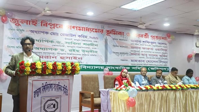 বিএনপিকে হত্যা করতে গিয়ে হাসিনা নিজেই আত্মহত্যা করেছেন
