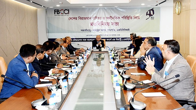 রাজনৈতিক অস্থিরতা অর্থনীতিকে শঙ্কার দিকে ঠেলে দিচ্ছে