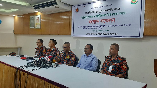 রাজনৈতিক নেতৃত্বেই দেশের উন্নয়ন হয়েছে : প্রধানমন্ত্রী