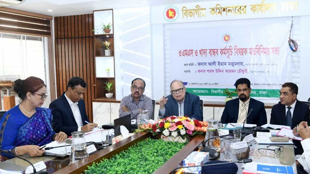 ১৫ টাকা দরে ৩০ কেজি করে চাল পাবে ৫০ লাখ পরিবার