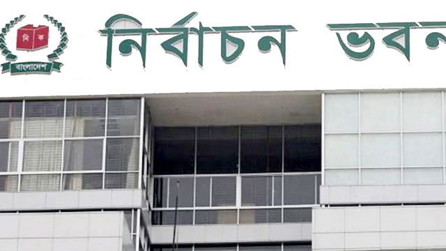ফরিদপুরের ভারপ্রাপ্ত আঞ্চলিক নির্বাচন কর্মকর্তা হলেন মনিরুজ্জামান
