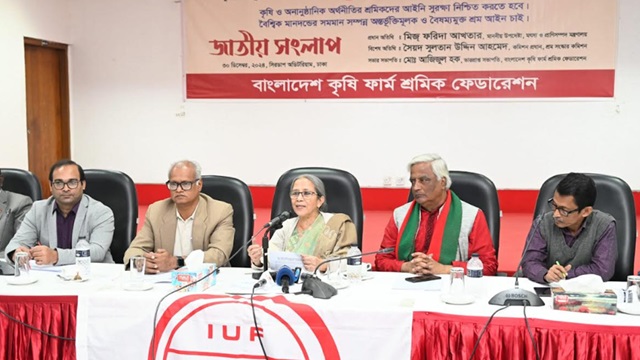 ‘শ্রমিকদের অধিকার লঙ্ঘিত হলে তা হবে মানবাধিকার লঙ্ঘন’ 
