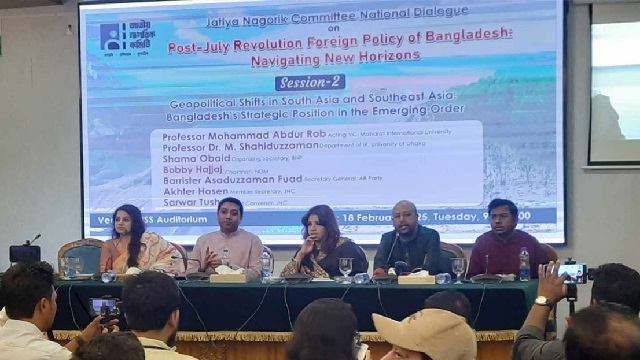 ৫৩ বছর ধরে মুক্তির লড়াই চালিয়ে যাচ্ছি : ফুয়াদ