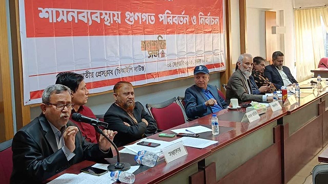 নির্বাচন নিয়ে তাড়াহুড়ো করলে নতুন বাংলাদেশ দুঃস্বপ্নে পরিণত হবে