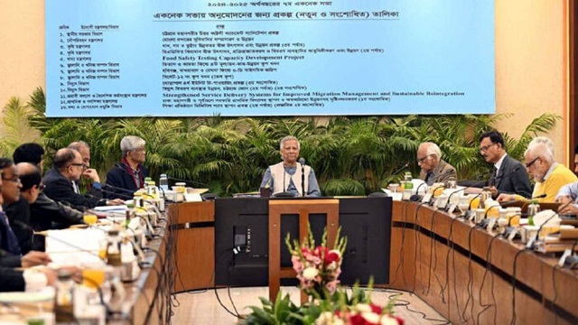 গ্যাসকূপ খনন সুবিধাদি সম্প্রসারণসহ ১৩ প্রকল্প অনুমোদন