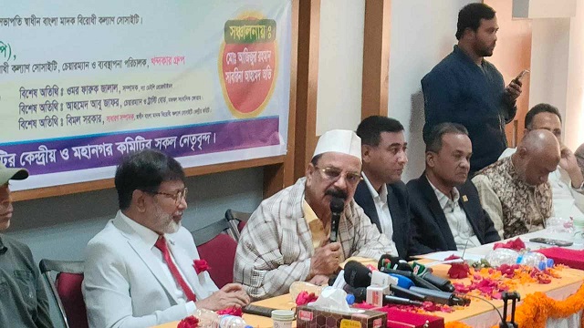 ‘নির্বাচন ছাড়া অন্য বিষয়ে সরকারের বেশি আগ্রহ সন্দেহজনক’