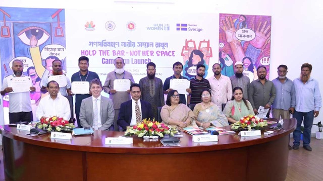 ‘সমঅধিকারের বাংলাদেশ গড়তে প্রধান উপদেষ্টার পরিকল্পনা সফল হবে’