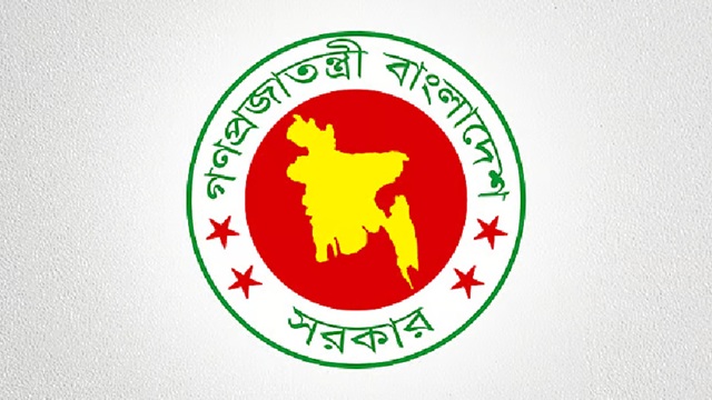 সরকারি চাকরিজীবীদের নয়া বেতনকাঠামো নির্ধারণে পে কমিশন গঠন
