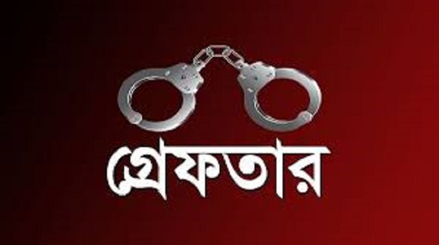 ‎২৪ ঘণ্টায় বিশেষ অভিযানে গ্রেফতার ১৭৫৪ জন