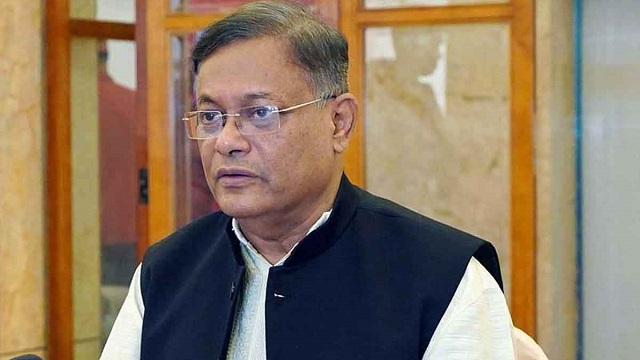 কী ঔদ্ধত্যপূর্ণ স্লোগান, এটি রাষ্ট্রবিরোধী : পররাষ্ট্রমন্ত্রী