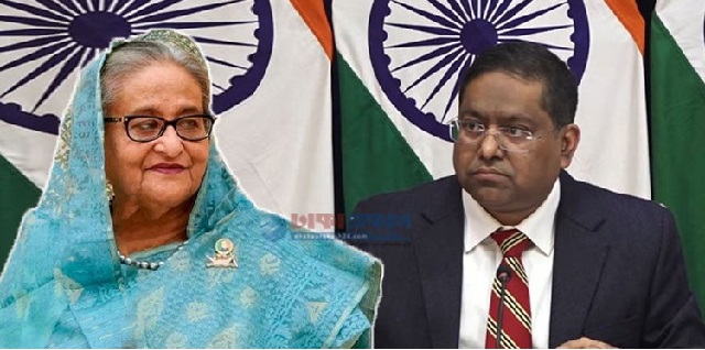 শেখ হাসিনাকে ফেরত দেয়ার বিষয়ে সর্বশেষ যা জানালো ভারত