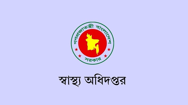 উত্তরায় বিমান বিধ্বস্ত : ২২ জনের মরদেহ পরিবারের কাছে হস্তান্তর