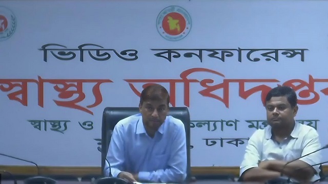 ডেঙ্গুতে মধ্যবয়সীরা বেশি আক্রান্ত হচ্ছে : স্বাস্থ্য অধিদপ্তর