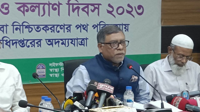 আগামী সপ্তাহে আরও ১০০ হাসপাতালে বৈকালিক সেবা চালু