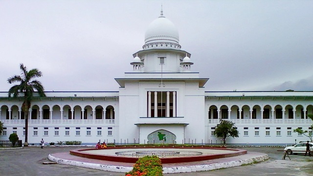 নমনীয়তা দেখিয়ে দুর্নীতি বন্ধ করা যাবে না : হাইকোর্ট