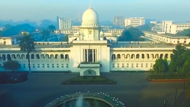 তত্ত্বাবধায়ক সরকার বাতিলসহ কয়েকটি সংশোধনী অবৈধ ঘোষণার রায় প্রকাশ
