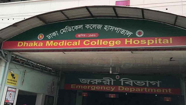  টঙ্গীতে টেক্সটাইল মিলে সিলিন্ডার বিস্ফোরণে ফায়ারম্যান নিহত
