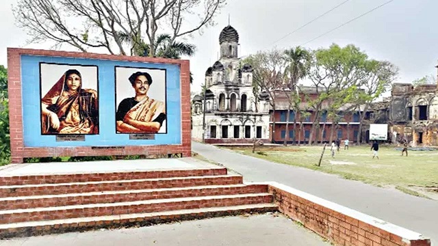 জাতীয় কবির স্মৃতি বিজড়িত তেওতা জমিদার বাড়ি সংরক্ষণ করতে রুল