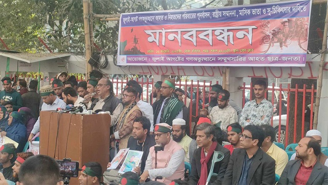 'জুলাই অভ্যুত্থানে নিহত পরিবারদের দ্রুততম সময়ে সাহায্য দিতে হবে'