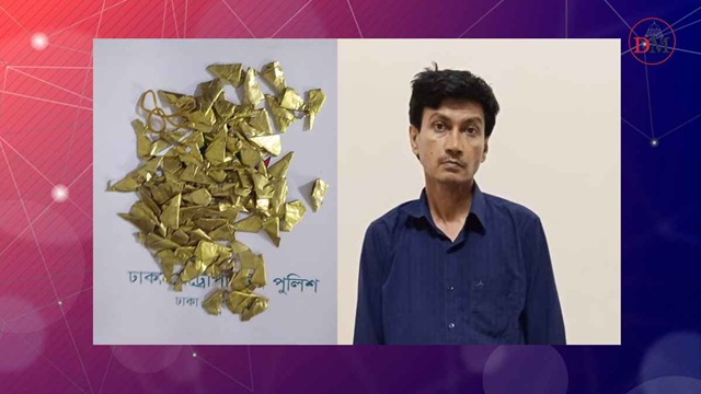 মোহাম্মদপুরে ২০ লাখ টাকার হেরোইনসহ চিহ্নিত মাদককারবারি গ্রেফতার