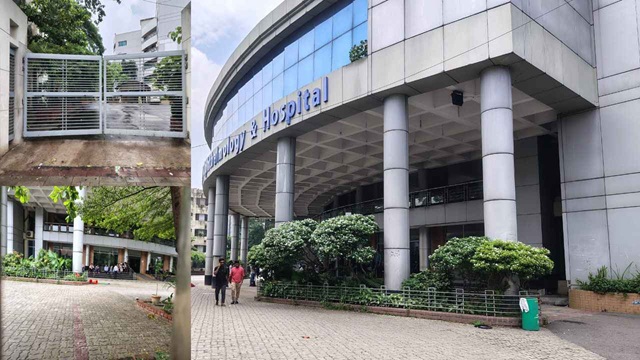 ৪ দিন ধরে বন্ধ চক্ষুবিজ্ঞান ইনস্টিটিউট, ভোগান্তিতে সেবা প্রত্যাশীরা