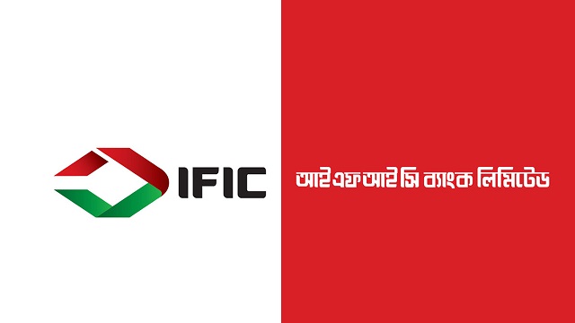 সালমানের ব্যাংক আইএফআইসির পর্ষদ ভেঙে দিয়েছে কেন্দ্রীয় ব্যাংক