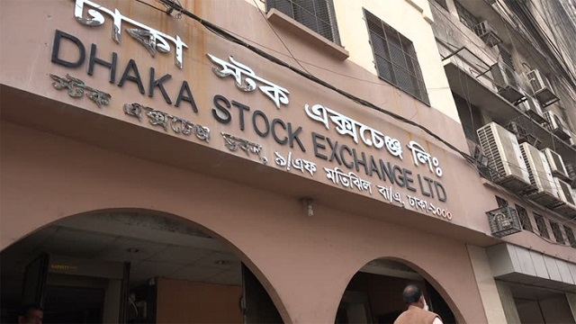 শেয়ারবাজারের সাত কোম্পানির ক্যাটাগরি পরিবর্তন