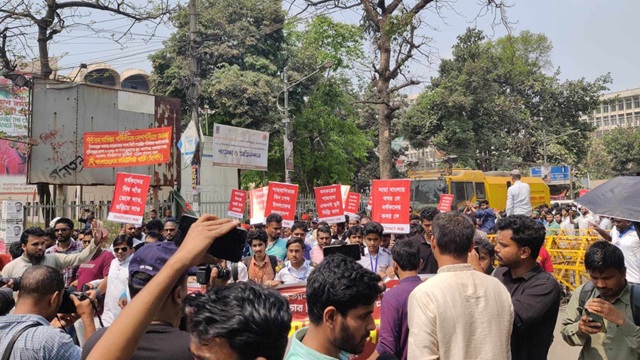 পদযাত্রা প্রত্যাহার ইনকিলাব মঞ্চের : নতুন কর্মসূচি ঘোষণা