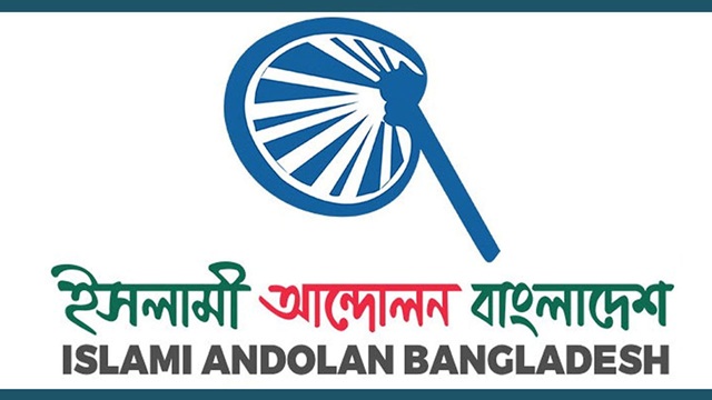 প্রকৌশল শিক্ষার্থীদের ওপরে পুলিশি হামলা ফ্যাসিস্ট চরিত্রের পুনরাবৃত্তি