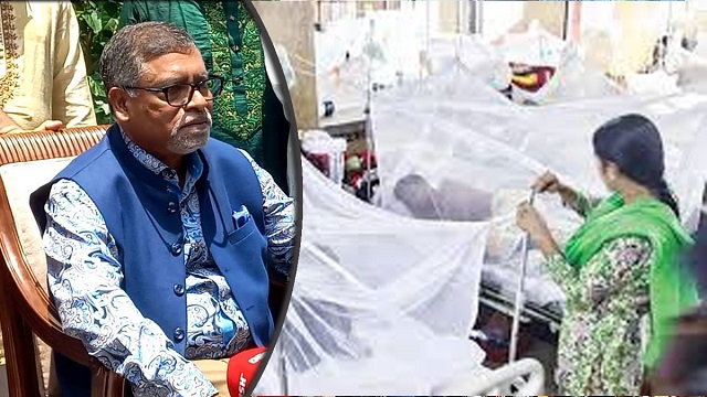 ডেঙ্গু হলেও রিপোর্ট নেগেটিভ আসছে কেন? জানালেন স্বাস্থ্যমন্ত্রী