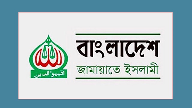 মিরপুরে ৫৭ জামায়াত নেতাকর্মী গ্রেপ্তার, বিশেষ ক্ষমতা আইনে মামলা