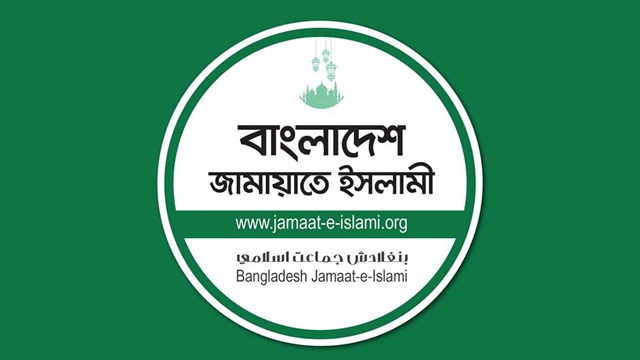 নারী-শিশু ধর্ষণ-সহিংসতা ‘বৃদ্ধি’তে উদ্বিগ্ন জামায়াত