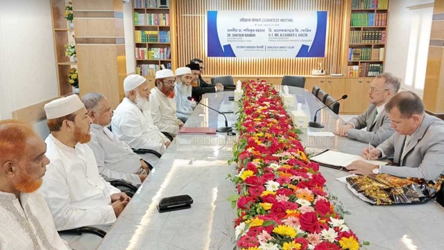 জামায়াত আমিরের সঙ্গে রুশ রাষ্ট্রদূতের সৌজন্য সাক্ষাৎ