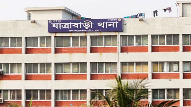 যাত্রাবাড়ীতে পিকআপভ্যানের ধাক্কায় স্বামী-স্ত্রী নিহত