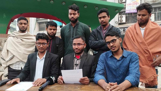 নারী শিক্ষার্থীদের সুবিধার্থে প্রশাসনকে ৭ দাবি জবি শিবিরের