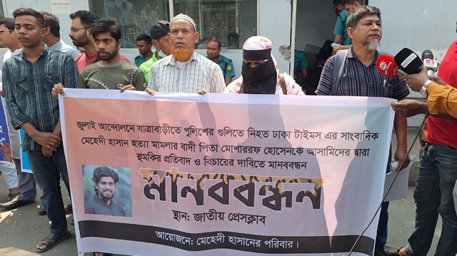 ‘তামাক নিয়ন্ত্রণে গণমাধ্যমের কার্যকর ভূমিকা জরুরি’